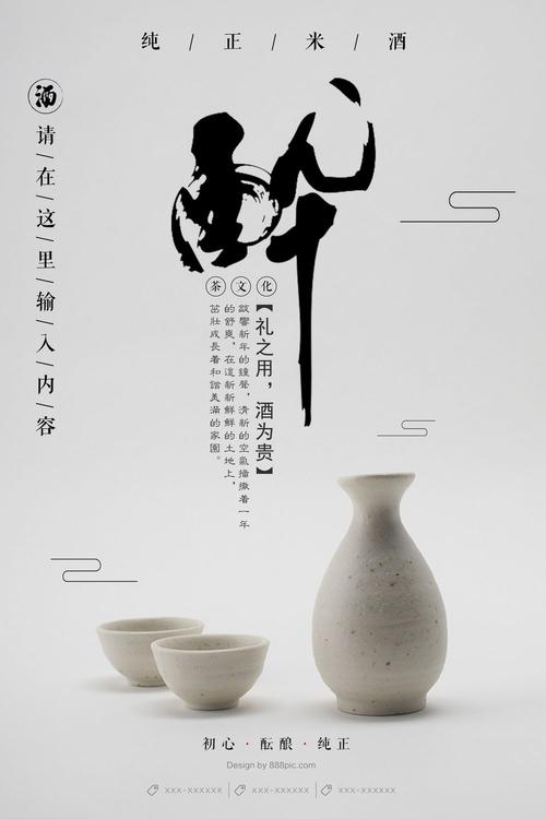 安德鲁斯大学 Physics degree